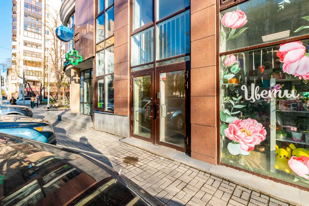 Квартира Апартаменты в самом центре — Екатеринбург