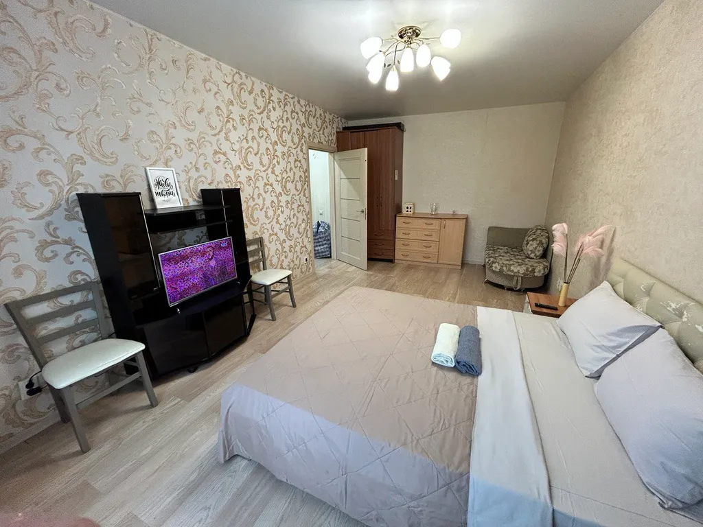 1-комнатная на Интернациональной улице