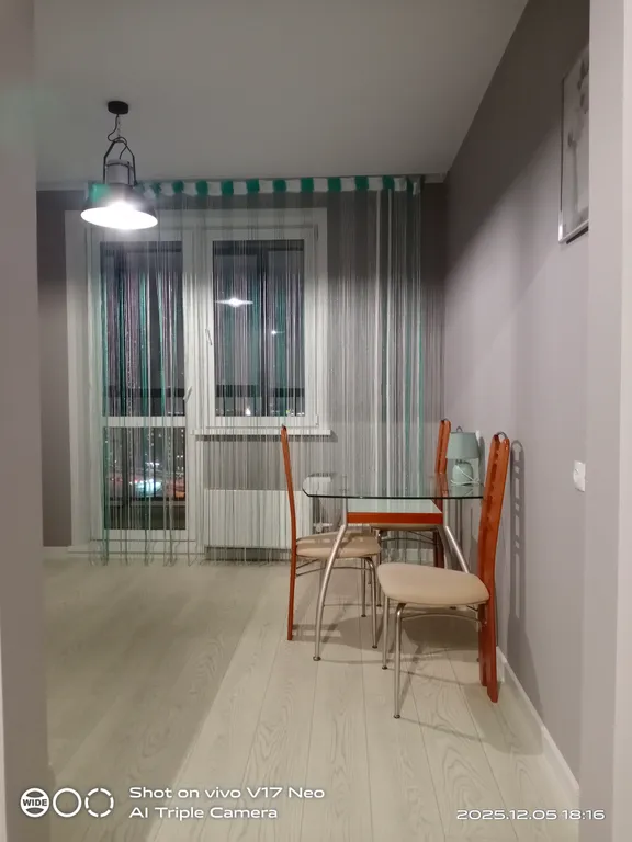 Квартира Квартира То, что вы ищете — Красноярск