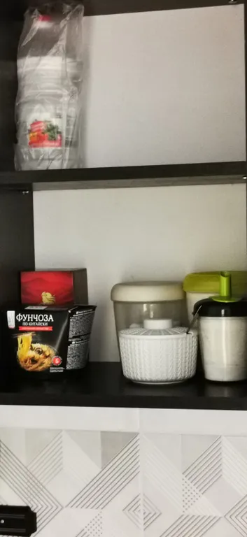 Квартира Уютная квартира — Анапа