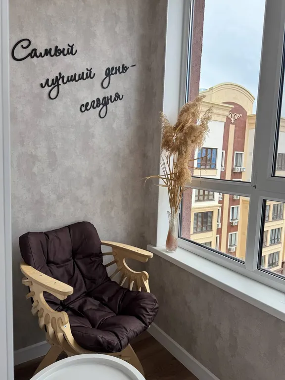 Стильная однушка в новом ЖК