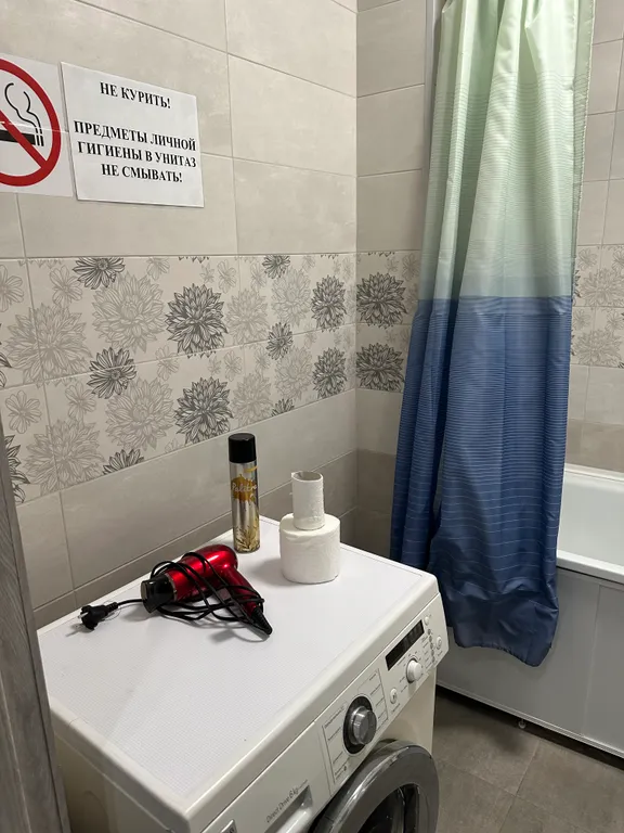 Уютная двушка-смарт напротив Ультры