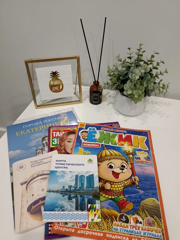 Комфортная квартира рядом с метро и парком Маяковского