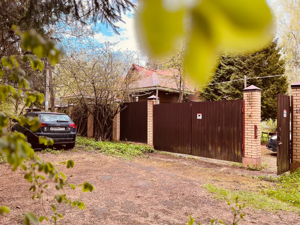 4-комнатный Дом