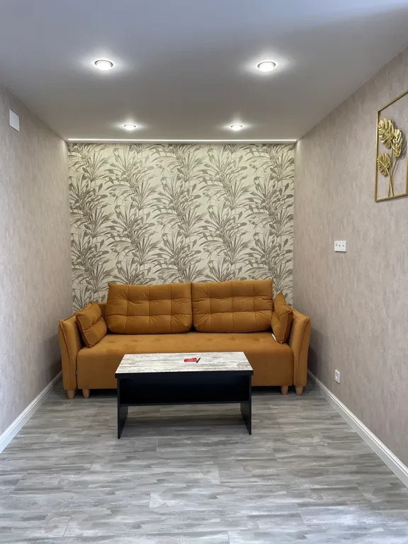 Территория комфорта