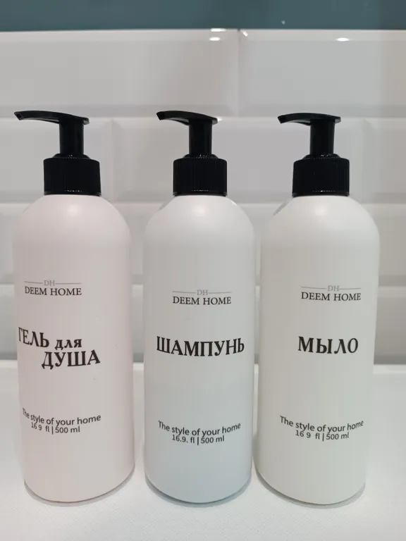 Чистая и уютная квартира