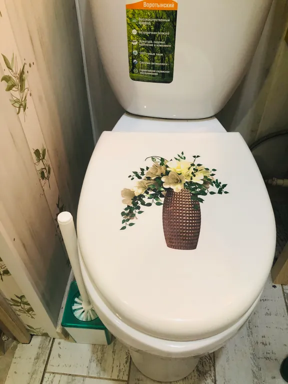 Уютная гавань у стен аквариума