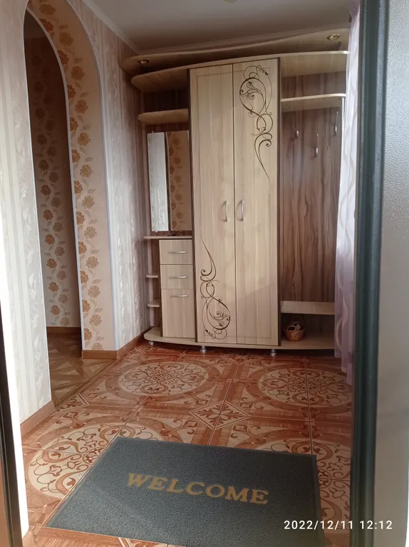 Дом у термальных источников