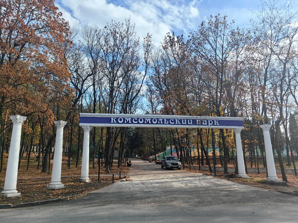 Не квартира, а мечта