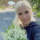 Катерина