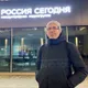 Сергей
