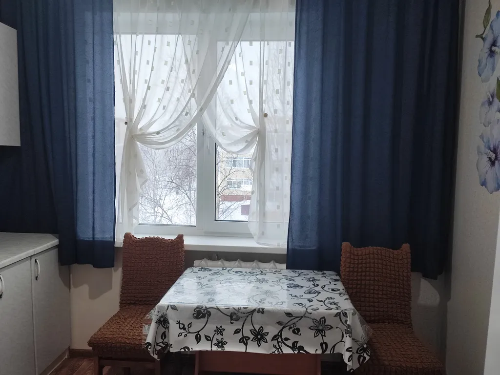 Уютная квартира