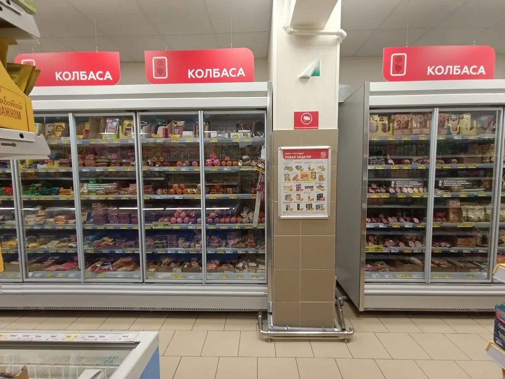Квартира в пешей доступности от метро