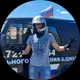 Евгений