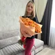 Ольга