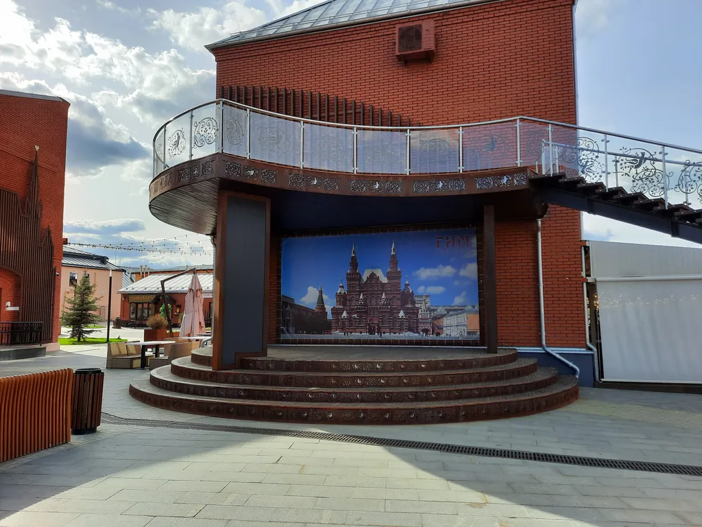 Студия возле Кремля