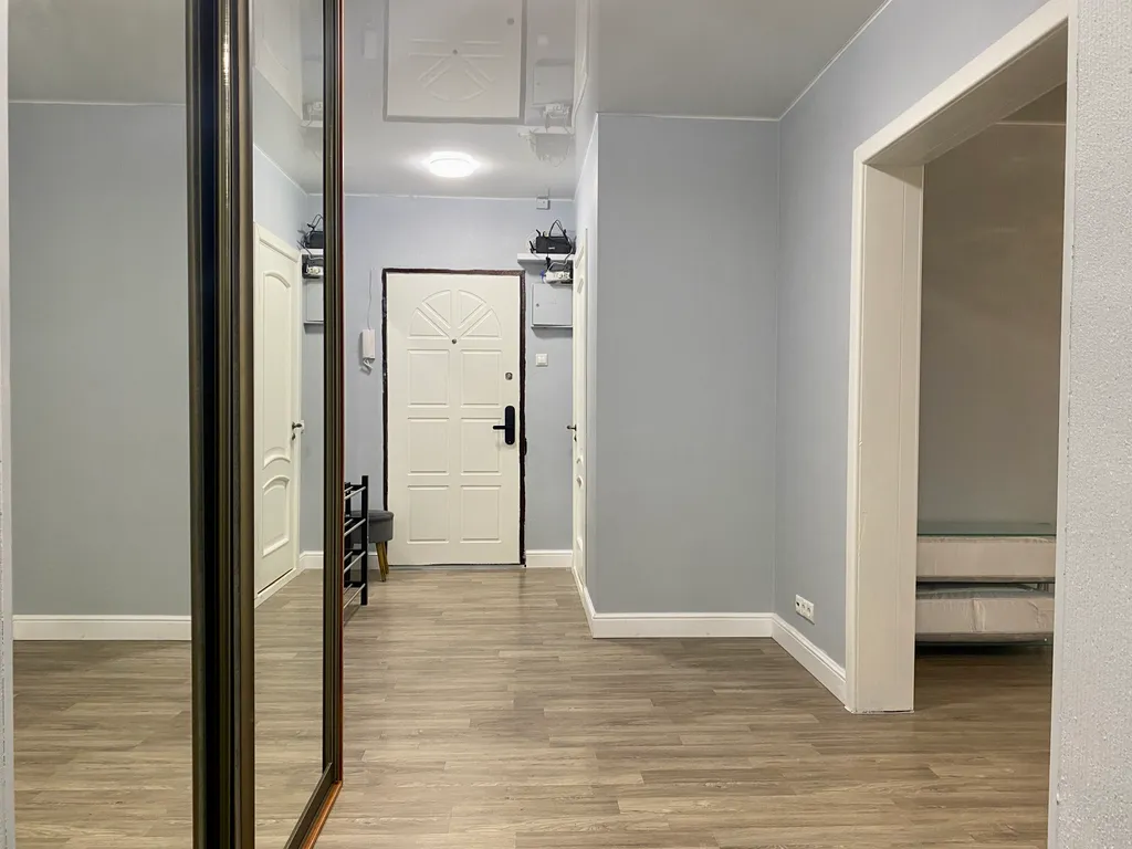 Comfort & Relax Home The SKY