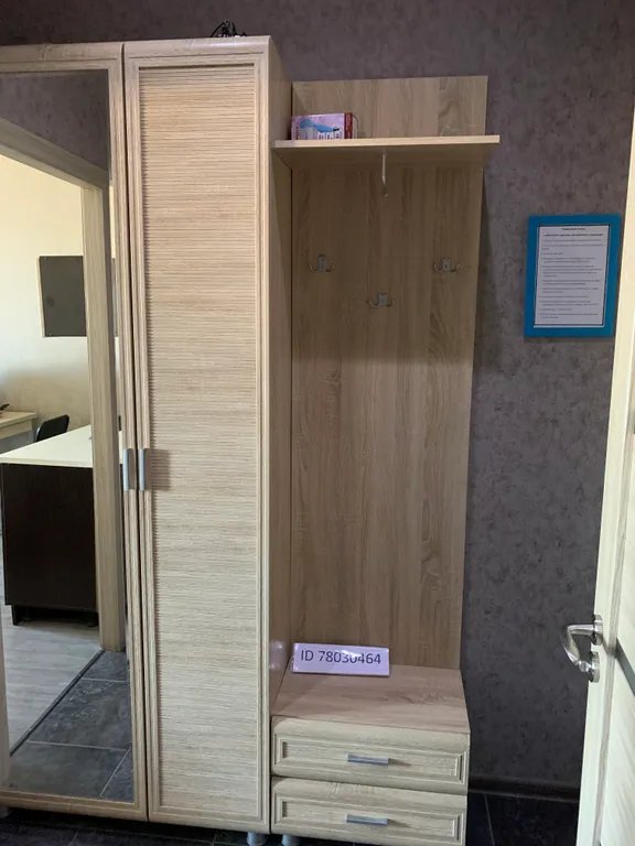 Уютная квартира в Вологде