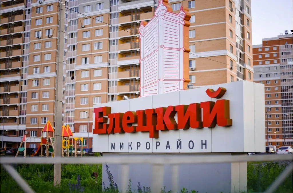 Квартира комфорта