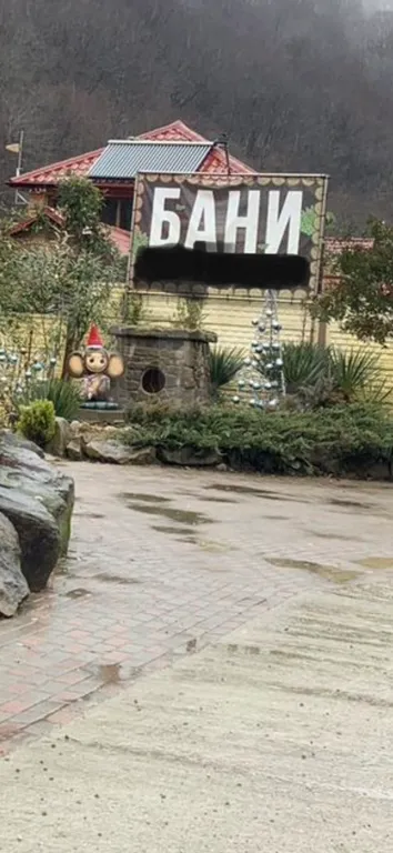 Уютная новая квартира с дизайнерским ремонтом с изолированной спальней