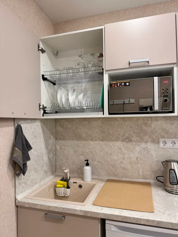 Уютная студия для вас