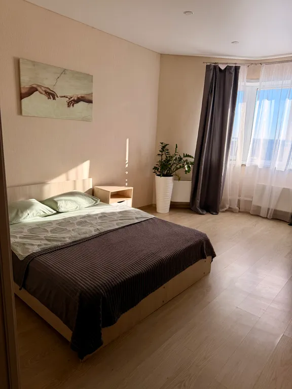 Квартира для вас и ваших близких