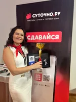Вгости33
