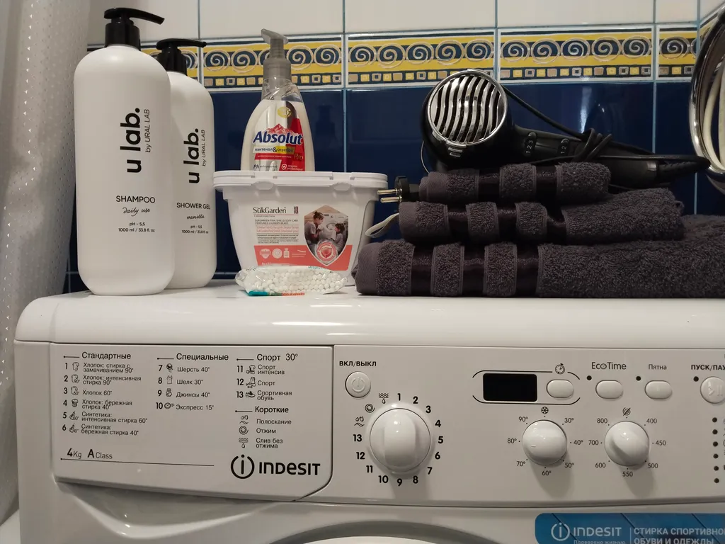 Уютная квартира в благоустроенном районе