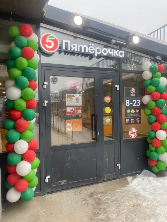 Уютная квартира в 102 квартале за РЦЕ Патриот