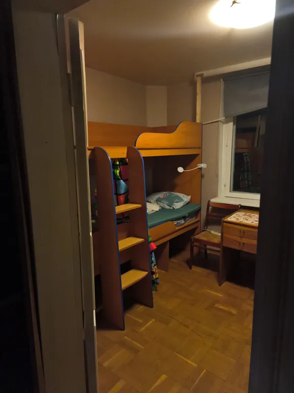 Четырех местный бюджет