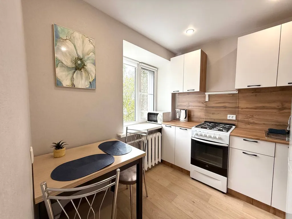 Уютная квартира в самом центре города