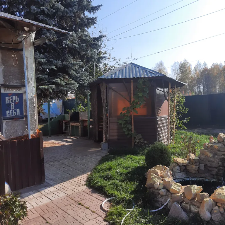 Коттедж Дом-баня! У Голубых озер! 20 минут до центра — Казань