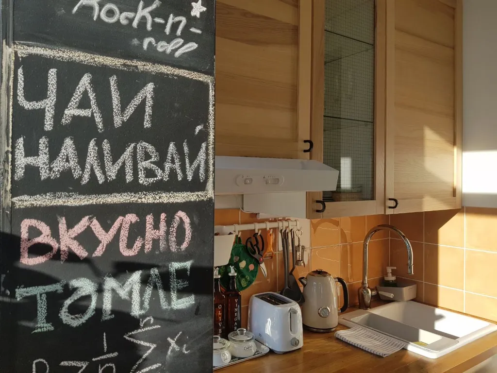 Апартаменты чай наливаем