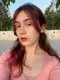 Диана