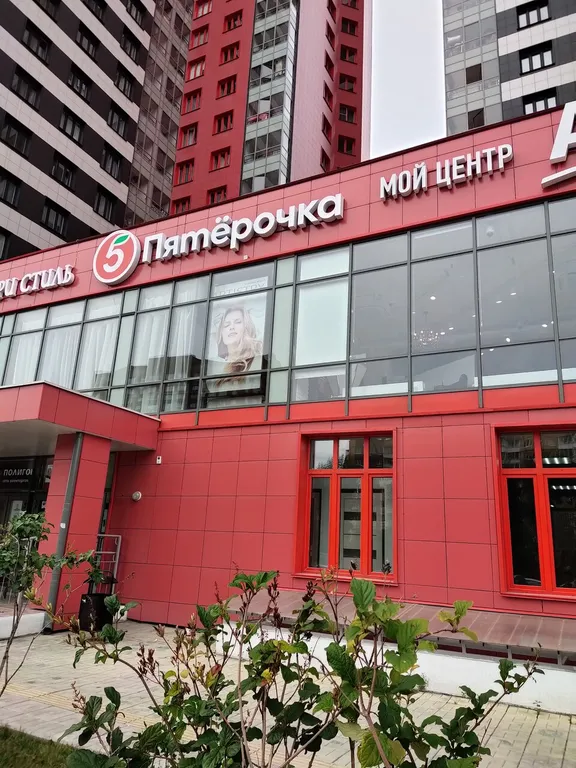 Квартира Квартира Студия у ТЦ Планета — Красноярск