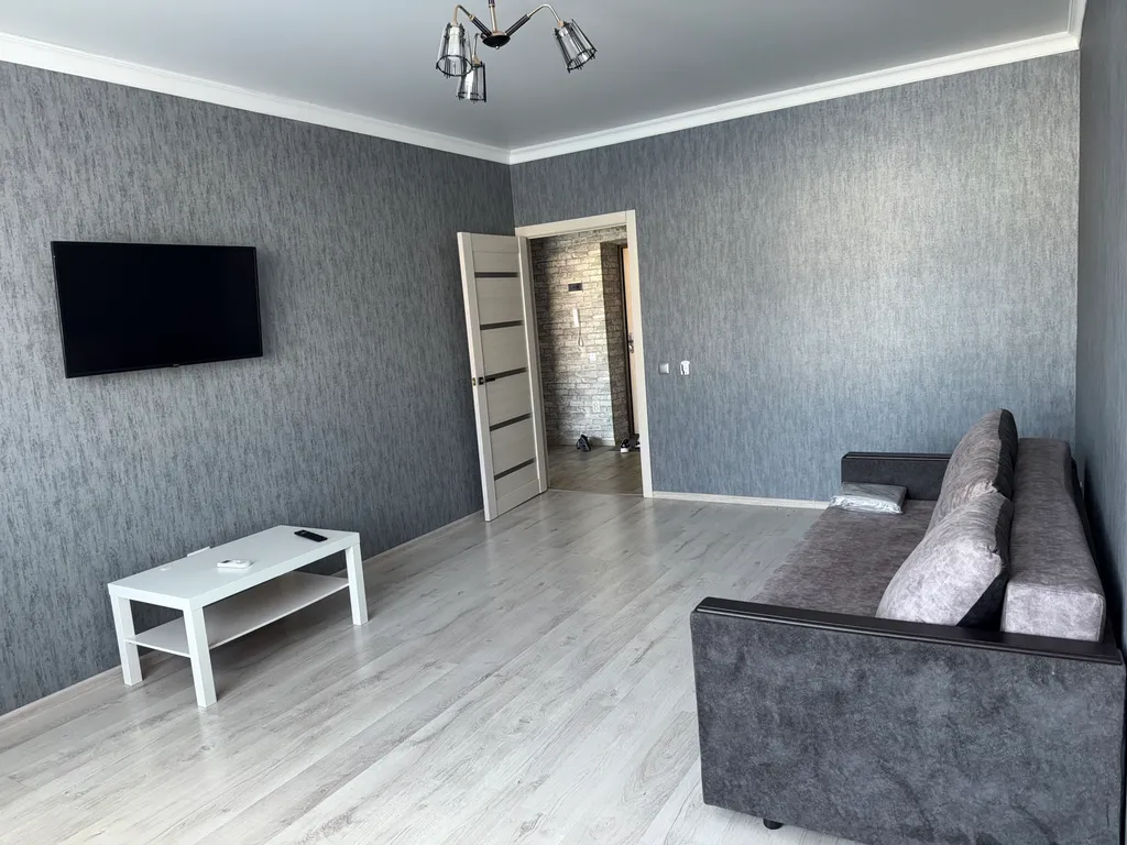 Современная квартира