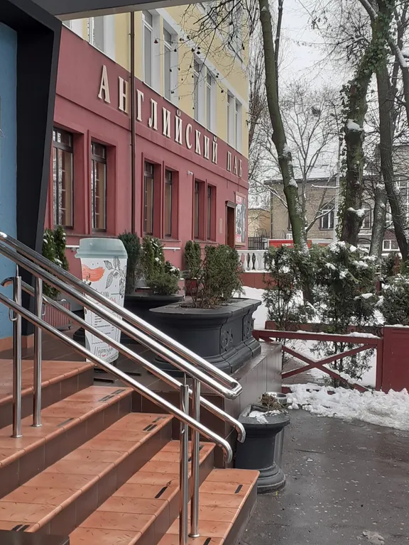 Тихая квартира в историческом районе