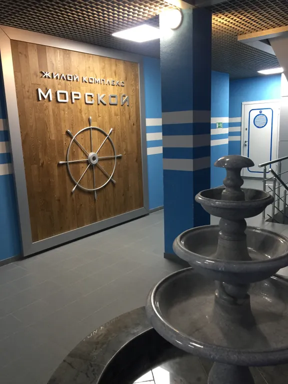 Апартаменты с видом на море и горы