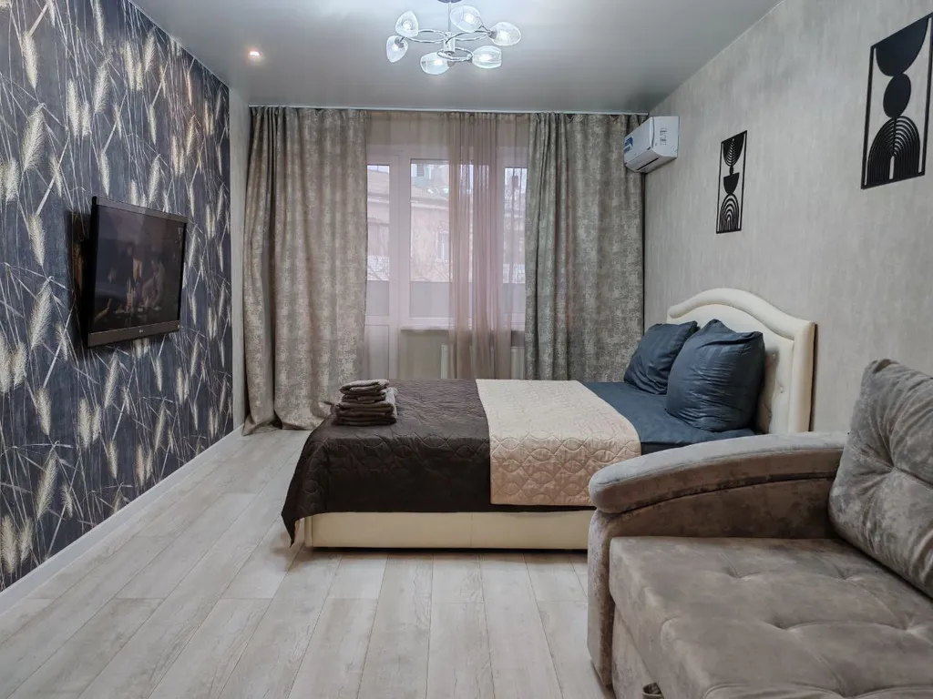 Уютная квартира