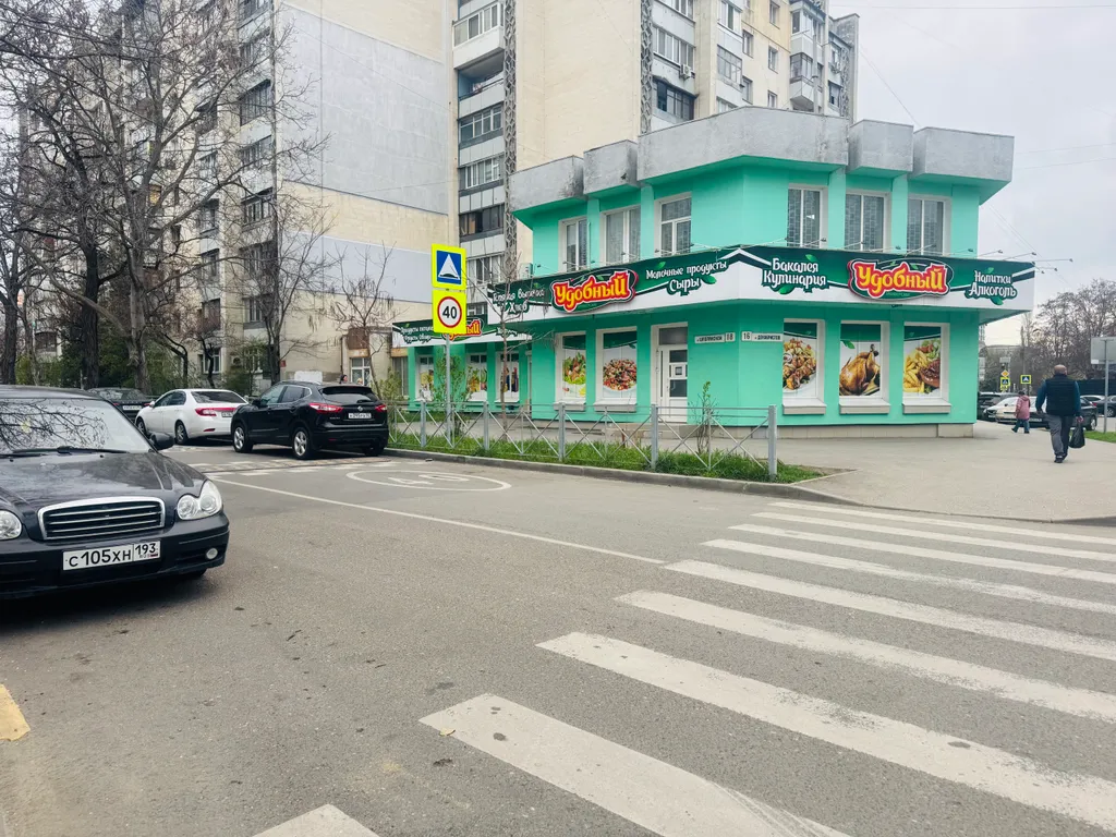 Центр, полноценная двушка