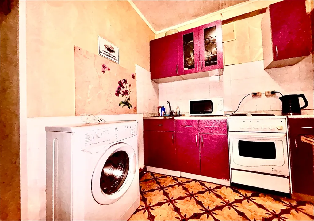 Уютная квартира