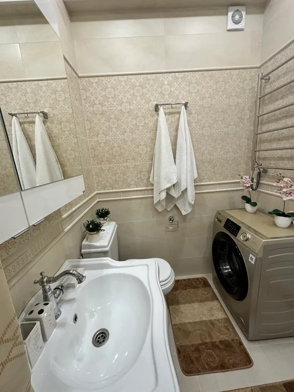 Уютная квартира