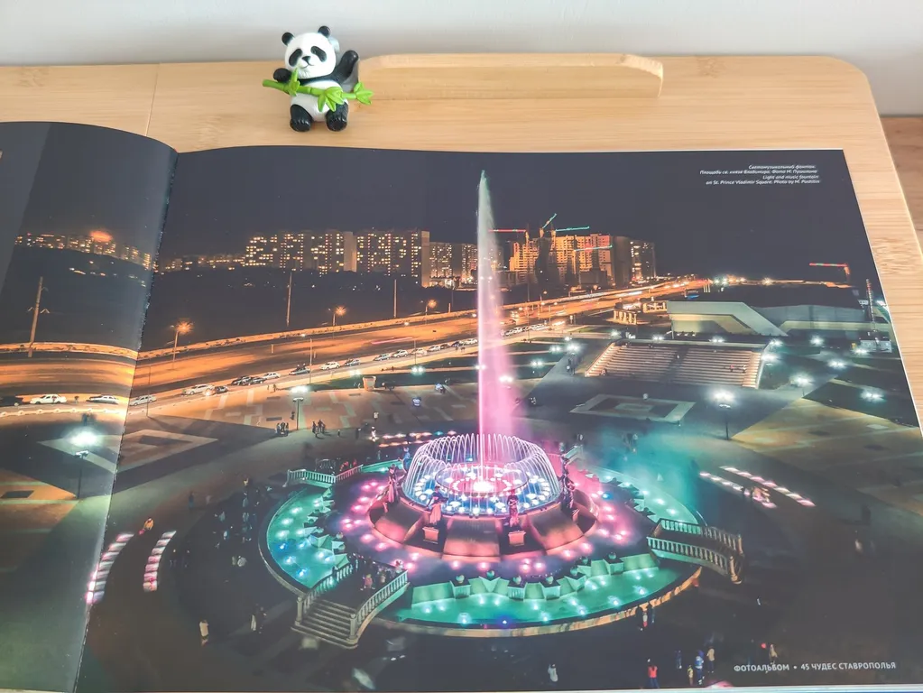 Уютная квартира 8 Панд со свежим ремонтом в тихом дворе