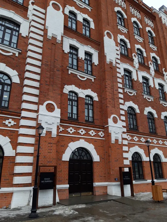 Квартира 1-комнатная Квартира — Екатеринбург