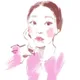 Марита