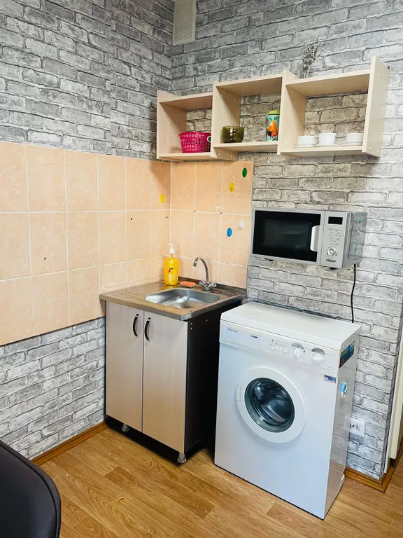 Уютная студия