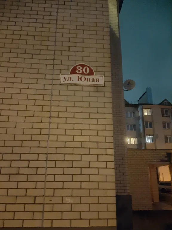 Уютная 3х комнатная квартира, новая, в центральной части