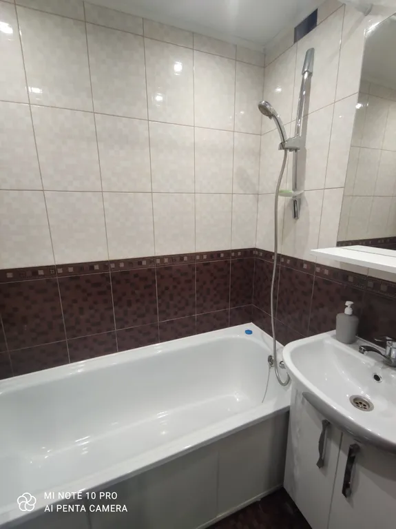 Квартира со всеми удобствами