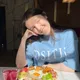 Софья