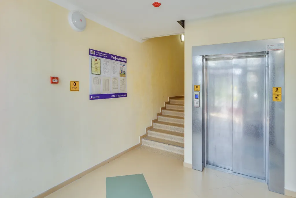 Квартира Квартира Арт-Апарт Рио — Шушары